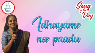 Thumbnail