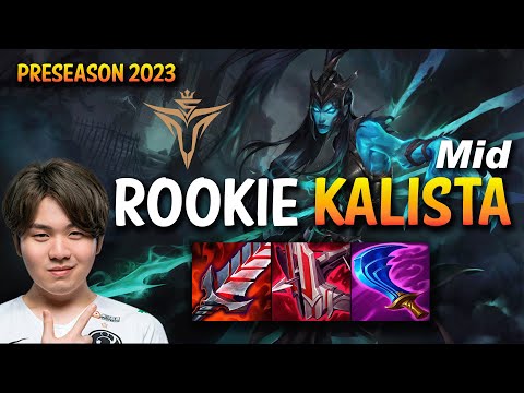 V5 Rookie KALISTA Mid vs GALIO - KR Ranked