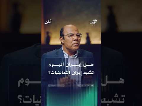 Yemeni Windows Media