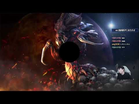 【11.2.26】 SC:R 1v1 (FPVOD) Jaedong (Z) vs Rain (P) 【Best of 3】