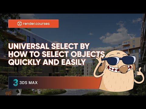How to select objects easily | 3ds max script