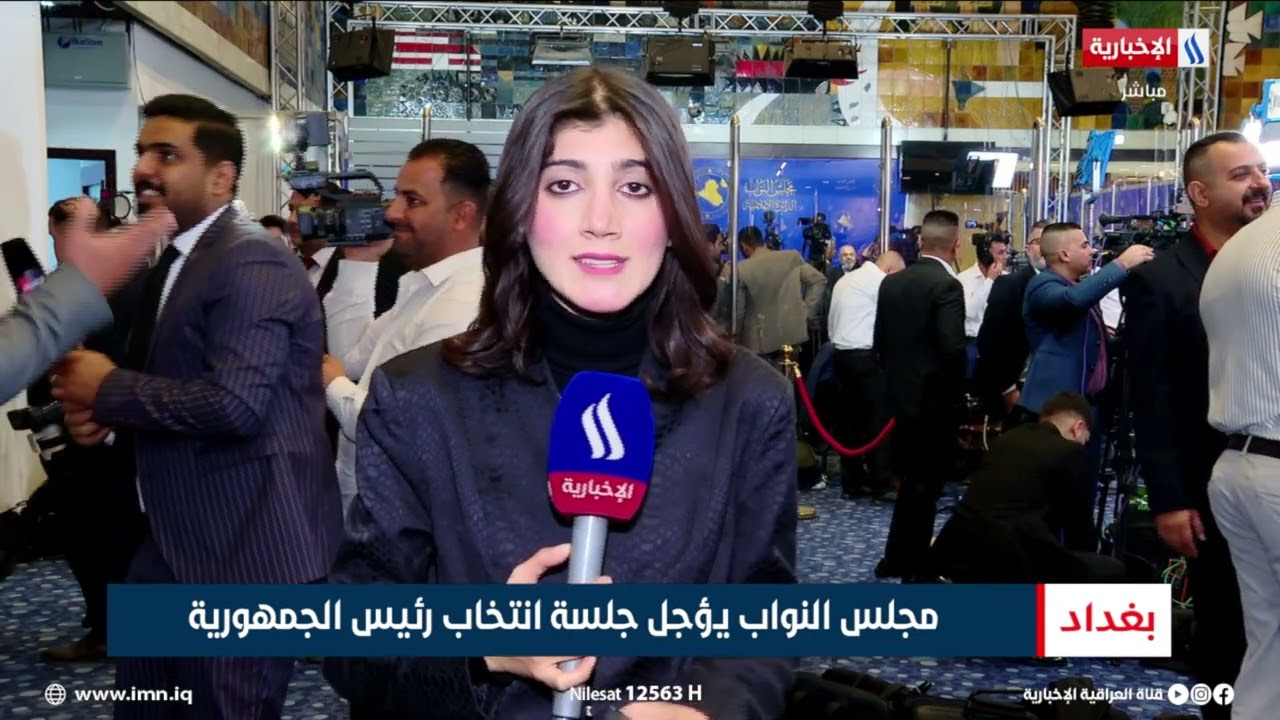 فيديو | مجلس النواب يؤجل جلسة انتخاب رئيس الجمهورية