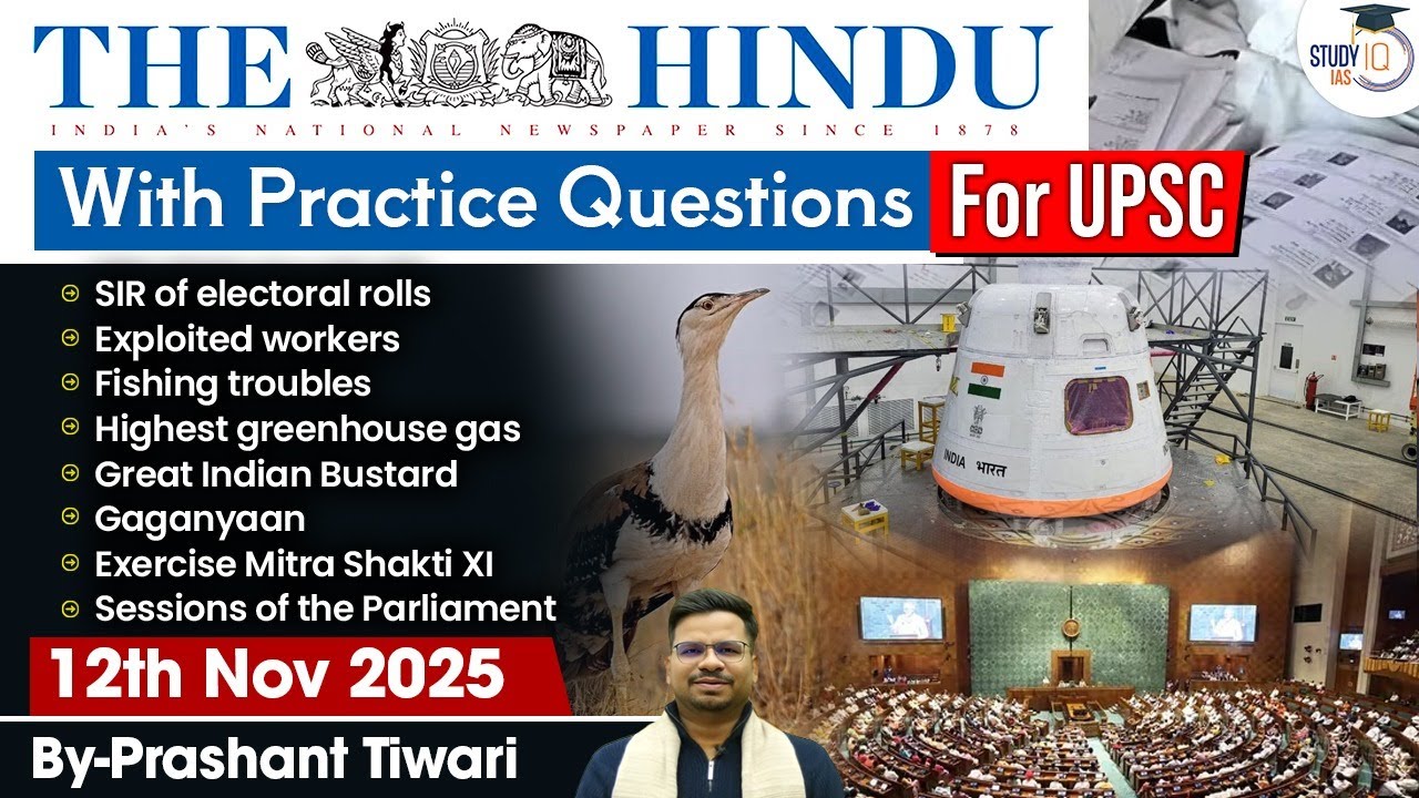 The Hindu Analysis | 12th November 2025 | The Hindu News Paper Today With Practice Questions