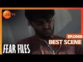 किसने किया Aakash को Kill Fear Files Zee TV