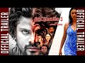 Thiruttu Payale 3 - Official Trailer [Tamil] Exclusive | Jagan | Shruthi Prakash | V.Manohar | 4K HD