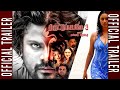 Thiruttu Payale 3 Official Trailer Tamil Exclusive Jagan Shruthi Prakash V Manohar 4K HD