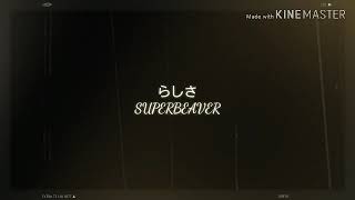 SUPERBEAVER「らしさ」PV作ってみた