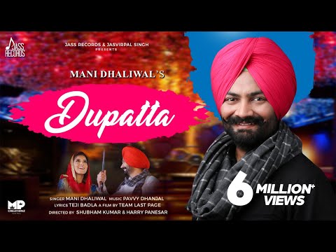 Dupatta