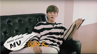 Bii畢書盡【 38 】60秒搶先看 Eagle Music official