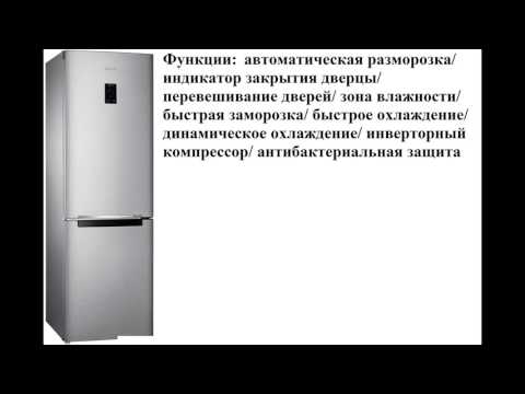 Samsung RB33J3200SA/UA Silver