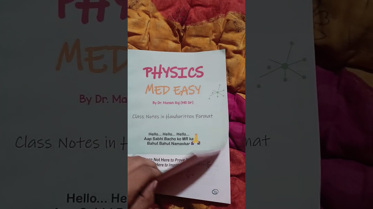 MR sir Physics med easy 2.0 😍 | very effective book 📚 | love it 💖 #physicswallah #mrsirphysicswallah