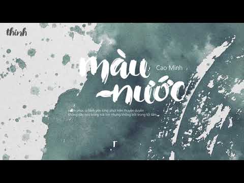 Màu nước - Cao Minh