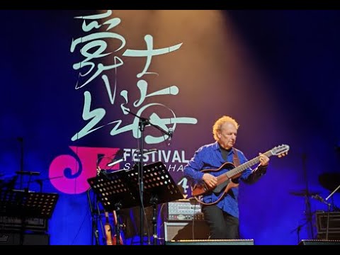 Lee Ritenour, Dave Grusin & Live in Shanghai 07/11/2024 のサムネイル