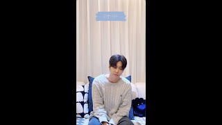 [影音]BOYFRIEND賢星-Run With Me(翻唱)