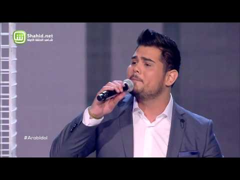 Arab Idol – العروض المباشرة – امير عمار يعقوب ونادين – كفاية حروب