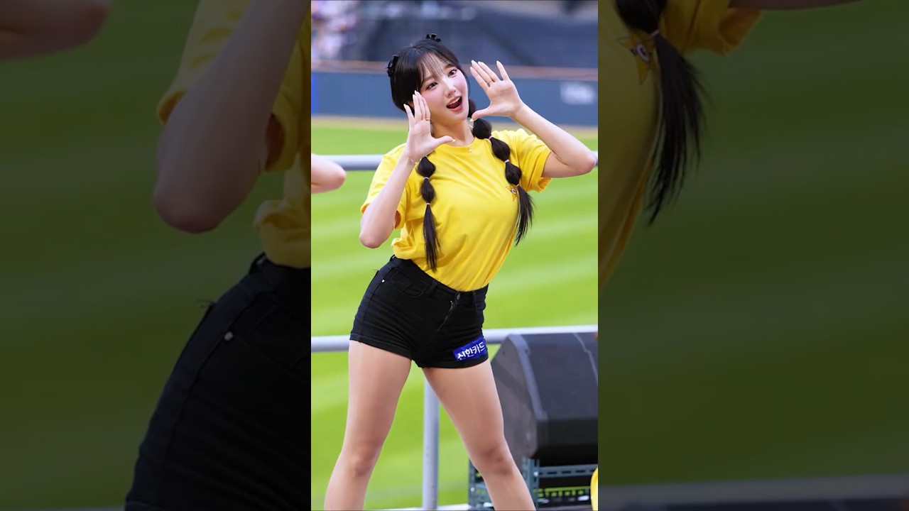 [하이라이트] ????영크크말고 진크크????"톡톡(Tok Tok)" 마이티 마우스????서여진 Seo Yeojin 치어리더 직캠 fancam