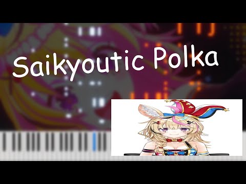 Omaru Polka - Saikyoutic Polka (Piano Cover)