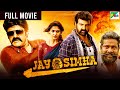 Nandamuri Balakrishna Nayanthara New Blockbuster Hindi Dubbed Action Comedy Movie Jay Simha