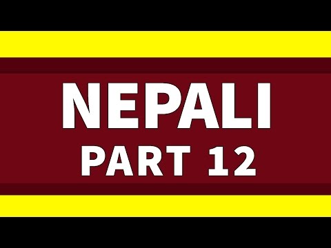 Learn Nepali 500 Phrases for Beginners Lesson 12 - Medical Terms