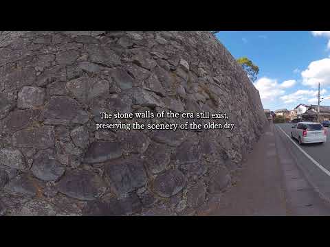 Matsusaka Castle Ruins & Gojouban Yashiki【8K/Angle 360】