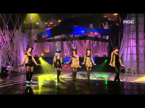 티아라 - 보핍보핍 (T-ARA - Bo Peep Bo Peep, 2009)