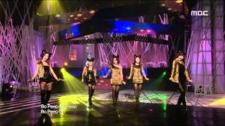 T-ARA - Bo Peep Bo Peep, 티아라 - 보핍보핍, Music Core 20100109