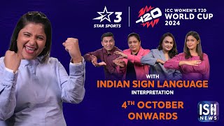 ICC Women's T20 World Cup Now with Indian Sign Language Interpretation