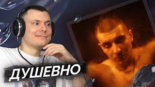 Медиа рецензия