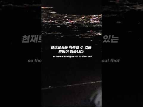 알리칸트 회의 결정 사항: 주요 내용 요약