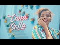 Enna Solla என்ன சொல்ல Thangamagan Sanah Moidutty