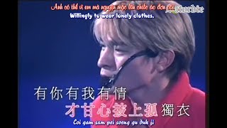 Lưu Đức Hoa-Những Tháng Ngày Bên Nhau-一起走过的日子(Yat Hei Jau Gwo Dik Yat Ji)-刘德华