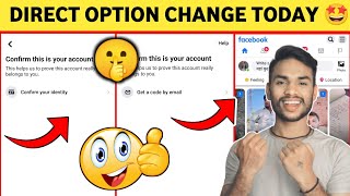 🤩 How to unlock facebook locked account without identity 💯 | facebook locked how to unlock 2022 #fb
