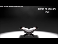 Surah Al Ma Arij 70 With Urdu Hindi Translation Recitation By Qari Abdul Basit