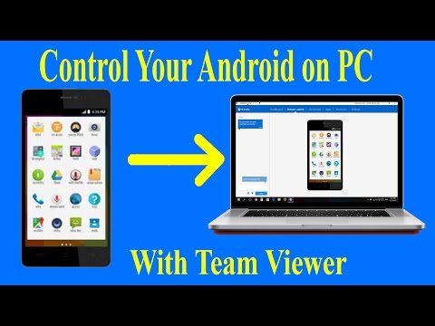 Control your android on PC in hindi with team viewer