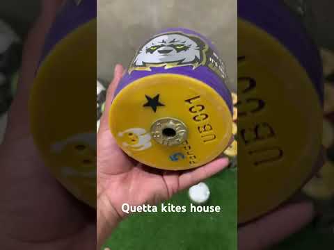 Panda 5 all Pakistan delivery hai #quettakiteclub #quetta #kites #kitesvlogs