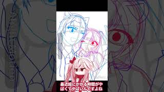 ちろぴのさんイラストメイキング！！#ちろぴの #イラストメイキング 投稿に全体載せてます！あとおまけも！
