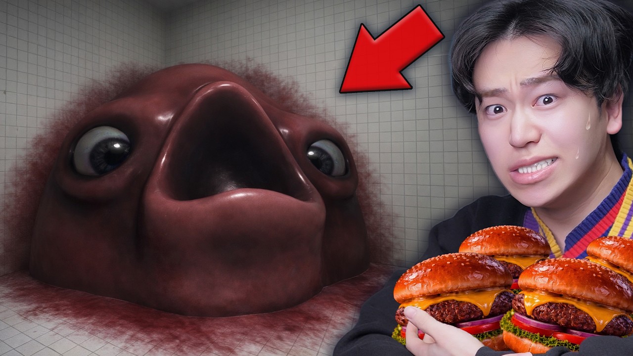 研究所の『ナゾの生き物』を育てたら大変なことになった...