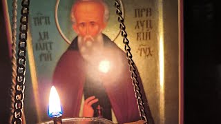 Мирного жития у Господа просим 🙏🙏🙏