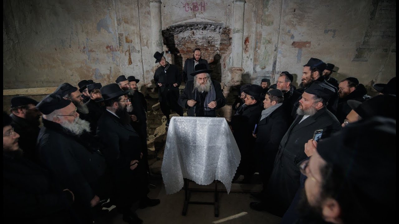 מסע פולין חלק ג' - פני מנחם - ביהמ''ד העתיק בפשיסחא  | Journey to Poland - Mosdos Pnei Menachem