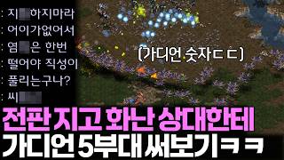 유튜브 썸네일