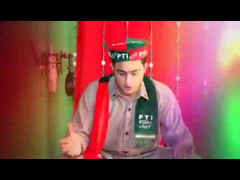 Pashteo pti song