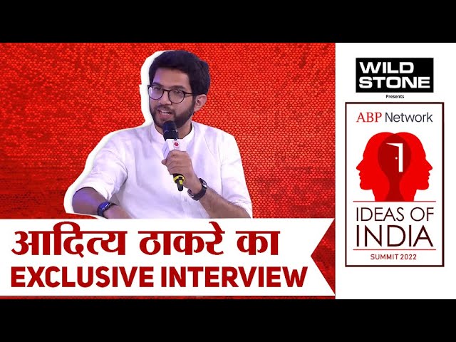 Ideas Of India