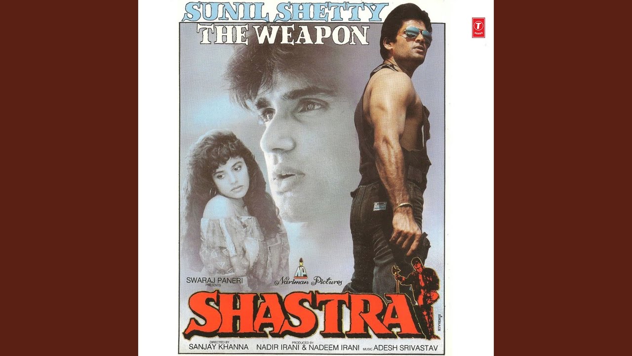 More Saiya O Saiya Lyrics | Shastra | Hema Sardesai | Aadesh Shrivastava