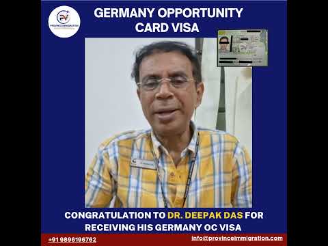 Mr. Deepak Das