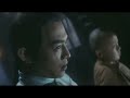 Jet Li His Son VS Ma Ling Yee The New Legend Of Shaolin