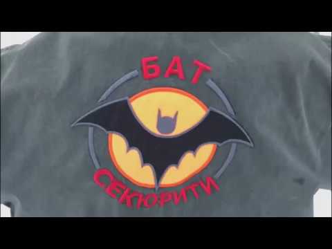 Dimitkow - 'Получава ми се' (Official Video 2017)