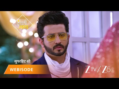 KUNDALI BHAGYA | Episode - 600 | Part 2 | Preeta Arora Luthra, Karan Luthra