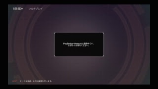 [初見歓迎の参加型]  一昨日はよくも!!ドローミに復讐せよ！ ゴッドイーター3 #16