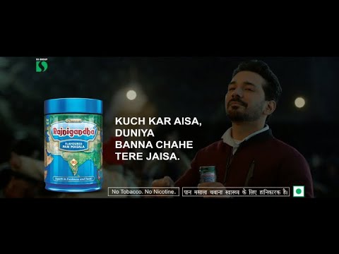 Rajnigandha ‘KE Tiles’ TVC