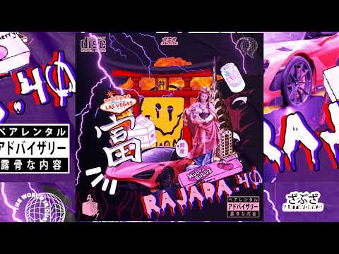 ponto40 - Rajada prod. AM (Foozill, Generoso, Eighteen18)